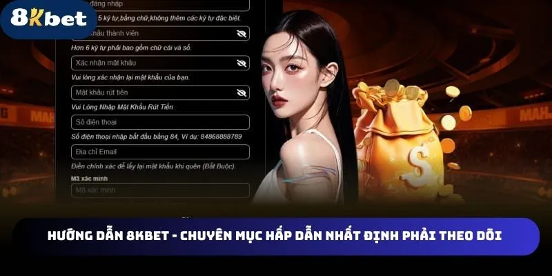 14winvn NE Điện Tử